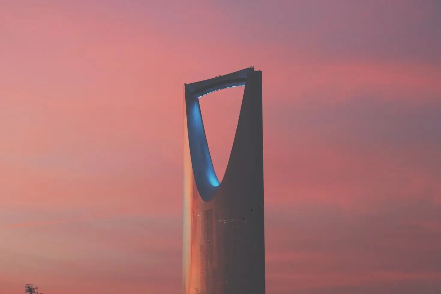 Riyadh - Destination image