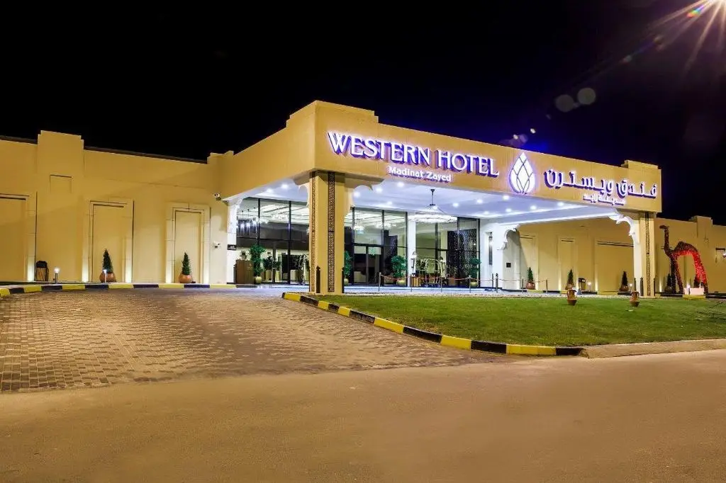 Offsite venue - Western Hotel - Madinat Zayed thumbnail