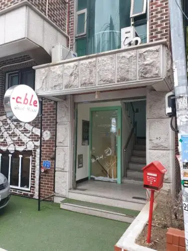 Offsite venue - Able Guesthouse Hongdae 2 thumbnail