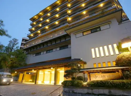 Offsite venue - Nakanobo Zuien (Adult Only) thumbnail