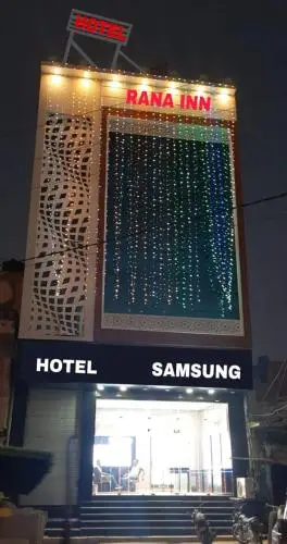 Offsite venue - Hotel Rana Inn thumbnail