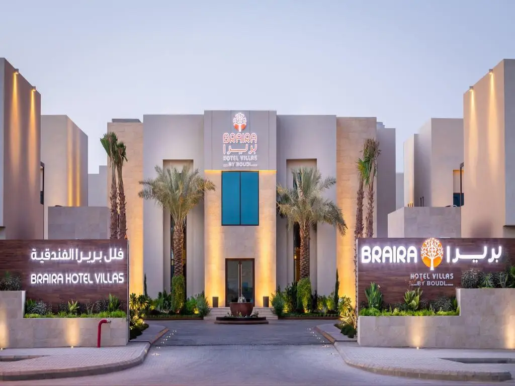 Offsite venue - Braira Hettin Hotel & Resort thumbnail