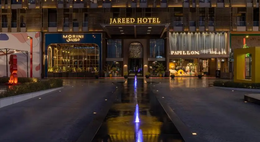 Offsite venue - Jareed Hotel Riyadh thumbnail