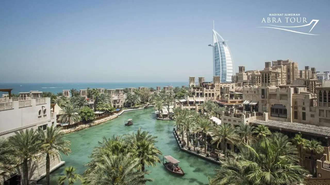 Thumbnail Venue Image