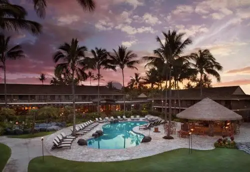 Offsite venue - Ko''A Kea Hotel & Resort At Poipu Beach thumbnail