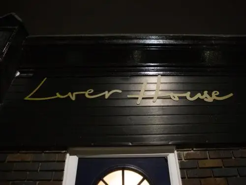 Offsite venue - The Gathering @ Liver House - Hot Tub - Near Liverpool - Sleeps Up To 20 thumbnail